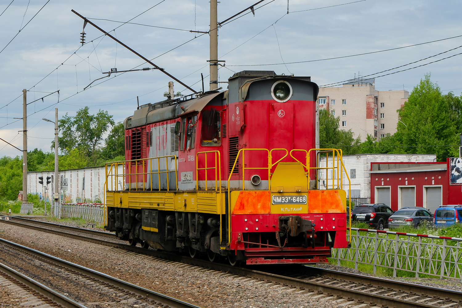 ЧМЭ3Т-6468