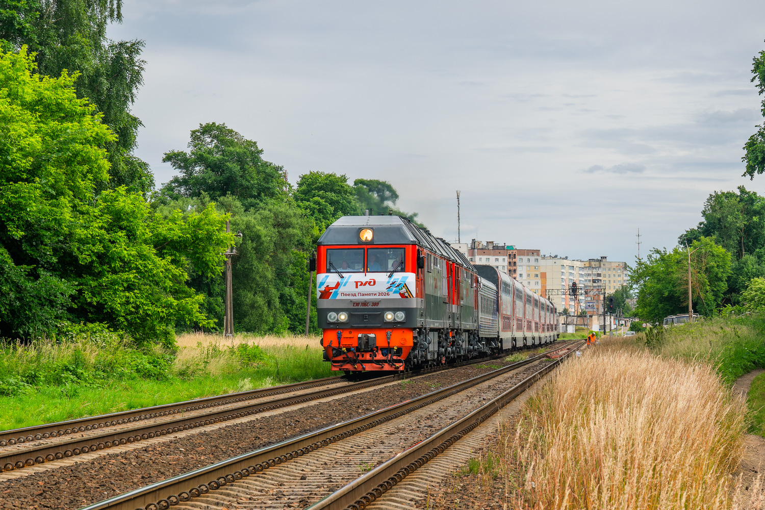 ТЭП70БС-380
