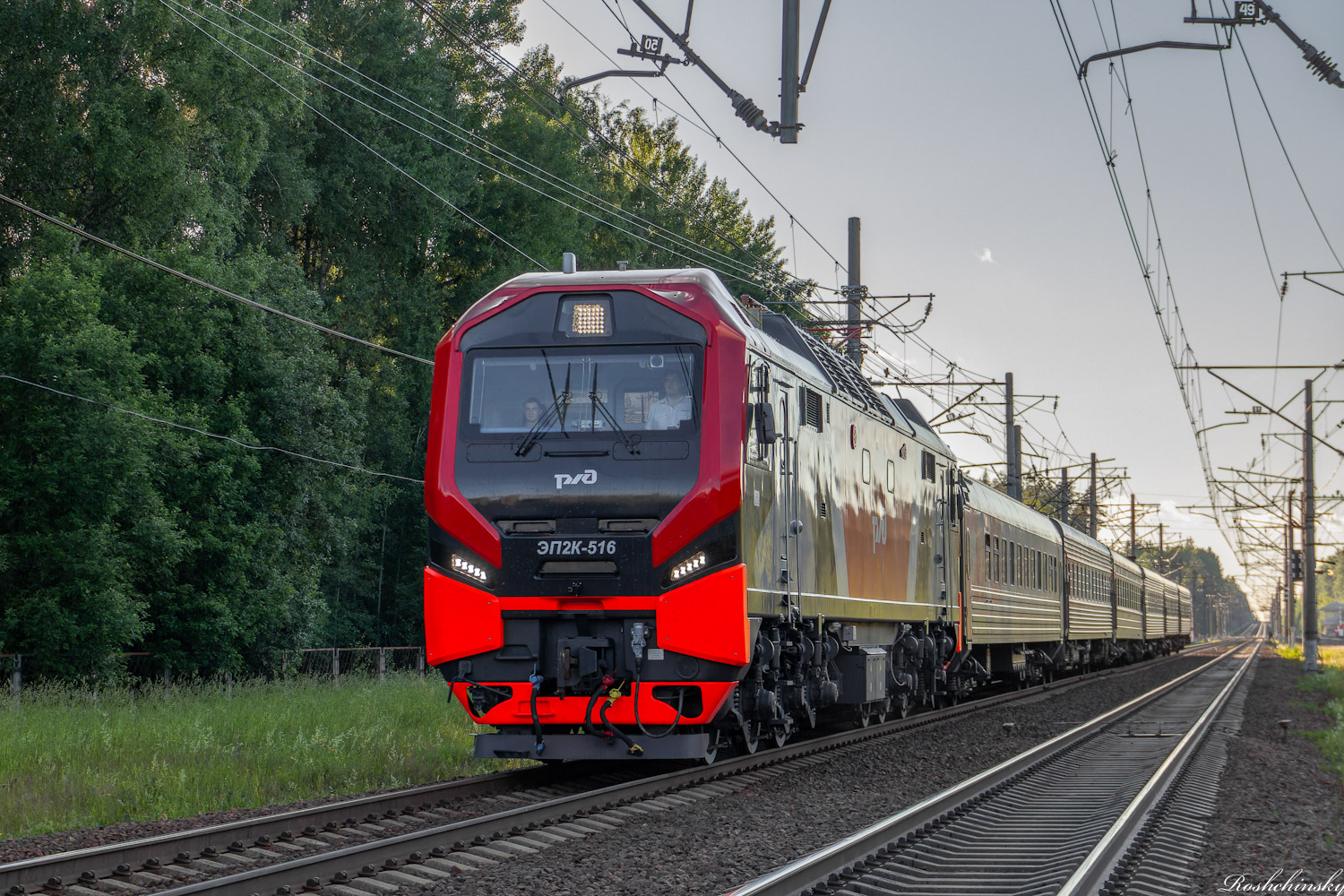 ЭП2К-516