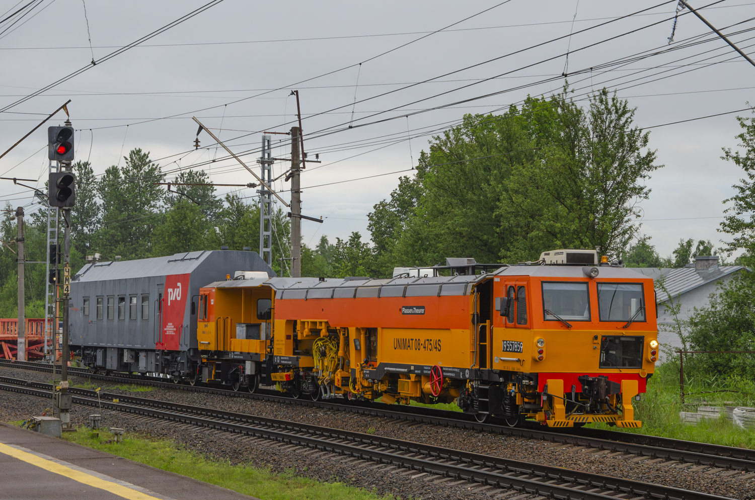 08-475 UNIMAT 4S