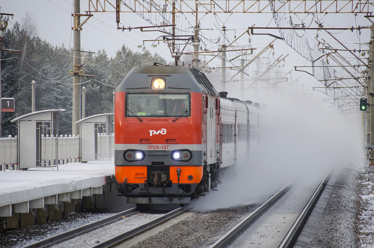 ЭП2К-187