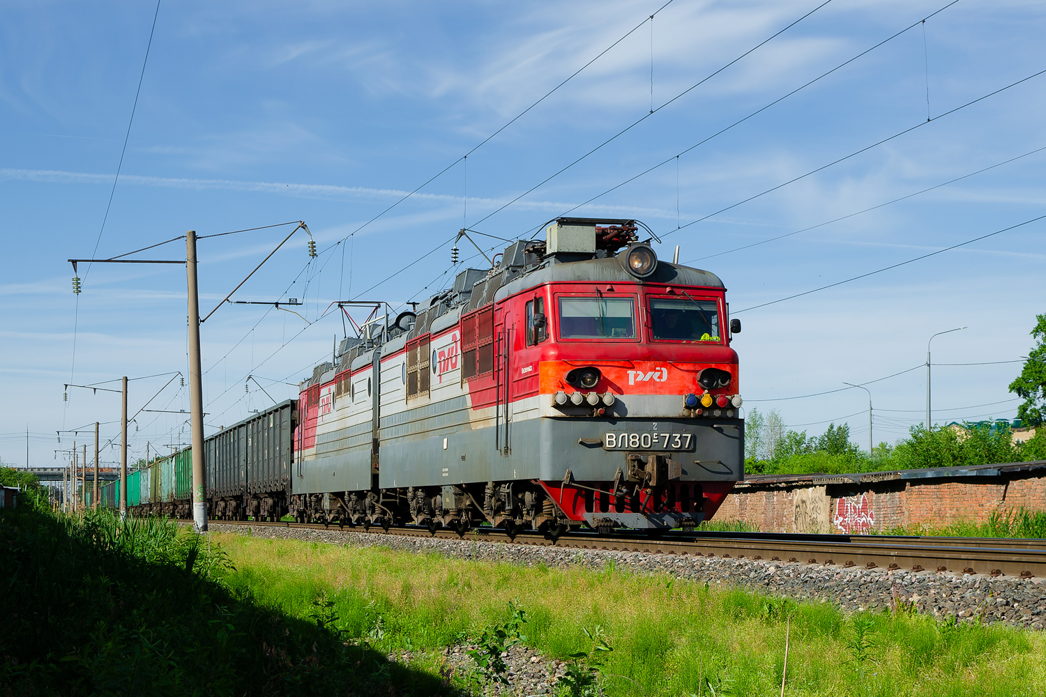 ВЛ80С-737