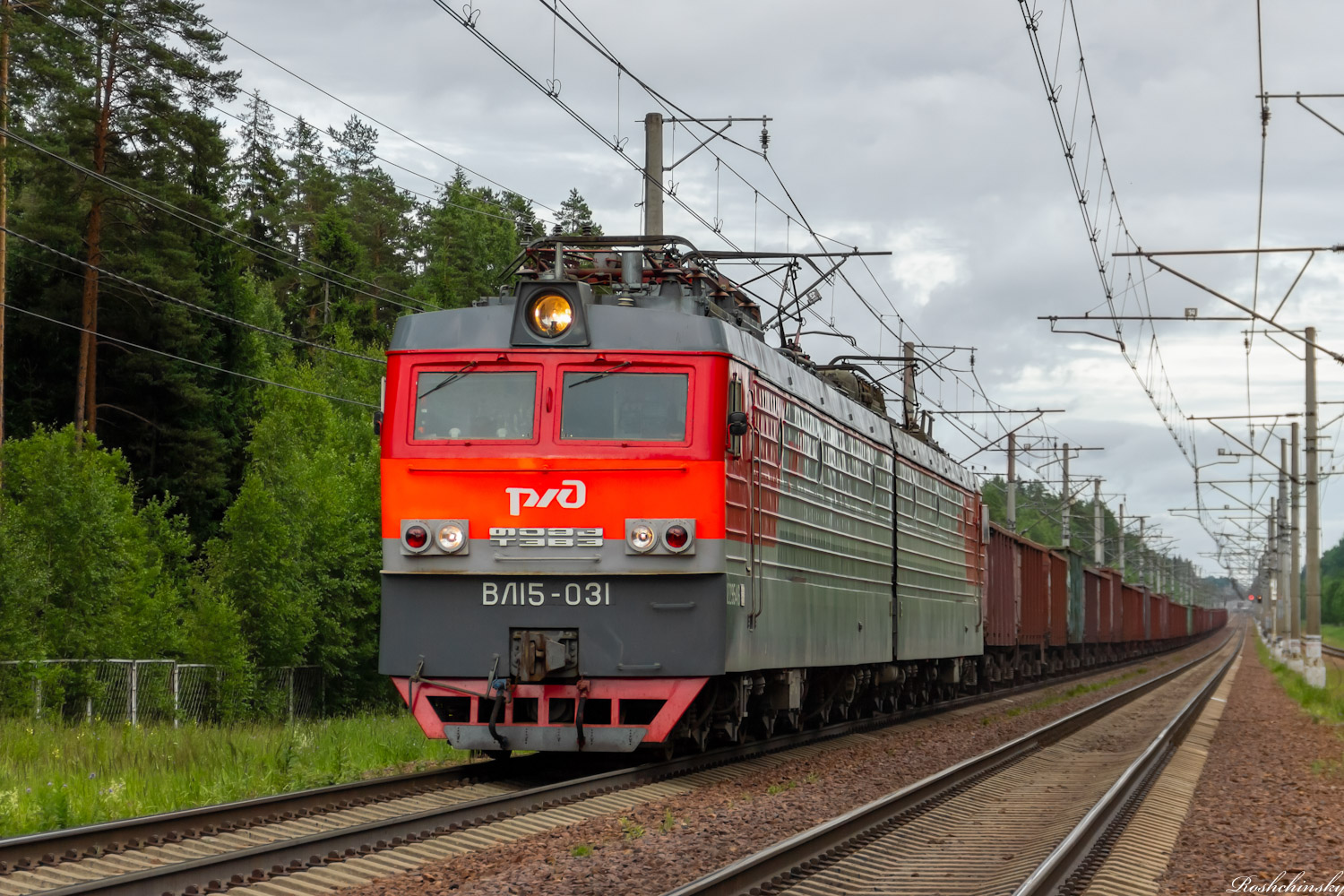 ВЛ15-031