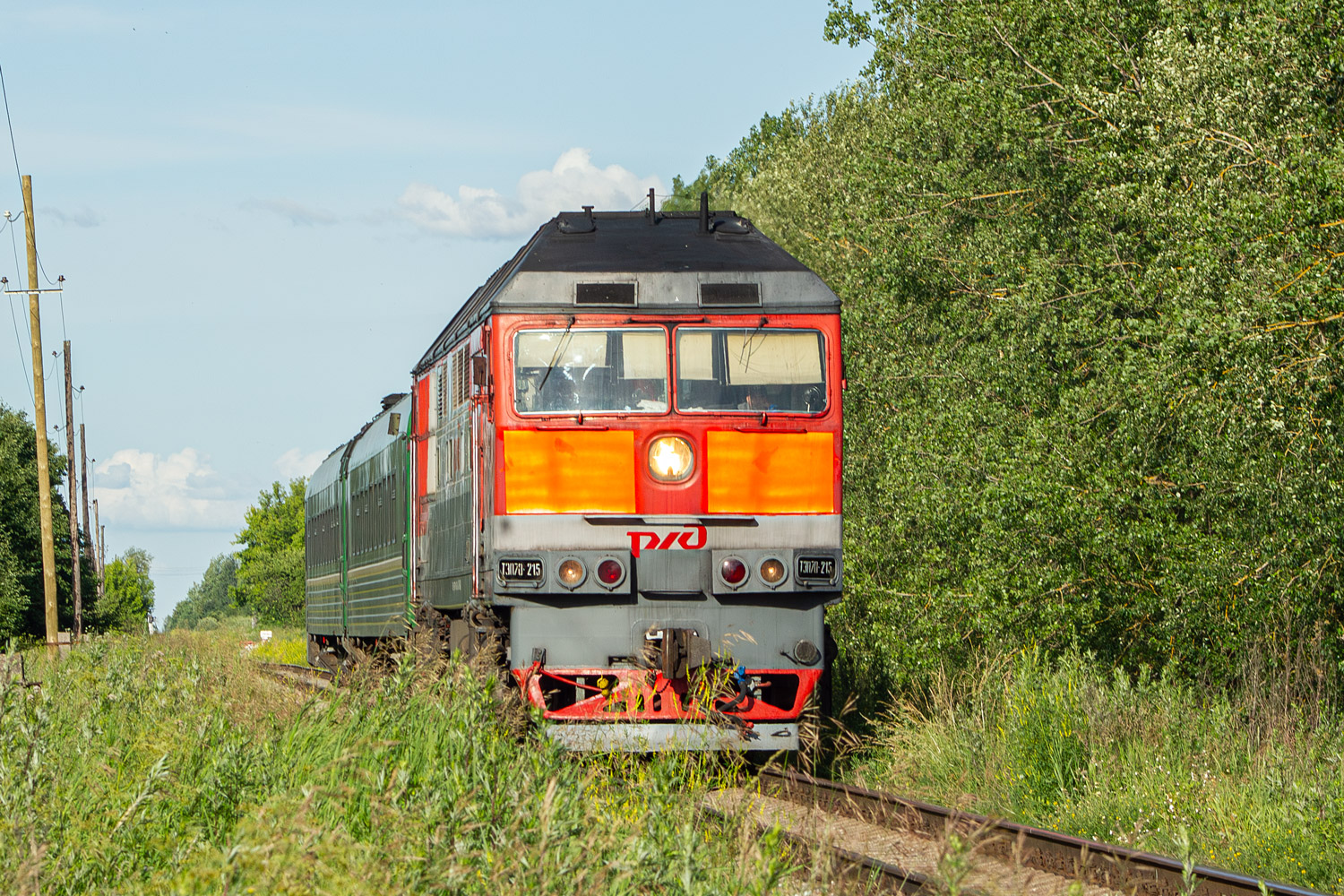 ТЭП70-0215