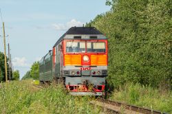 685 КБ