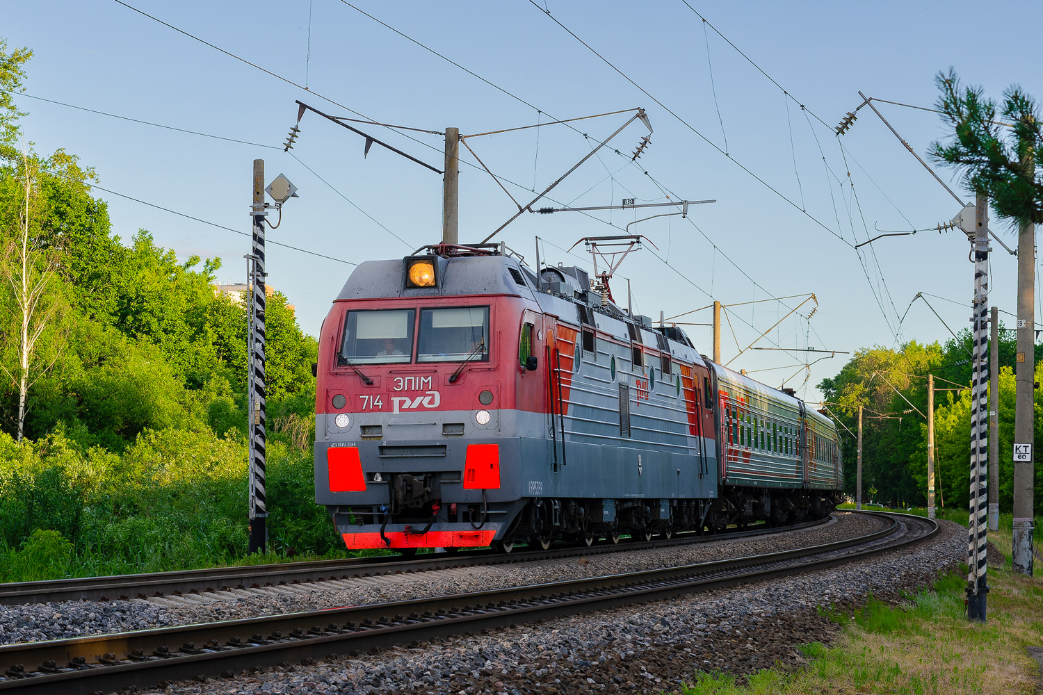 ЭП1М-714