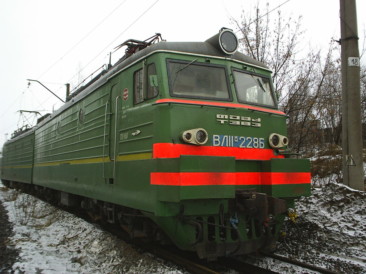 ВЛ11М-228