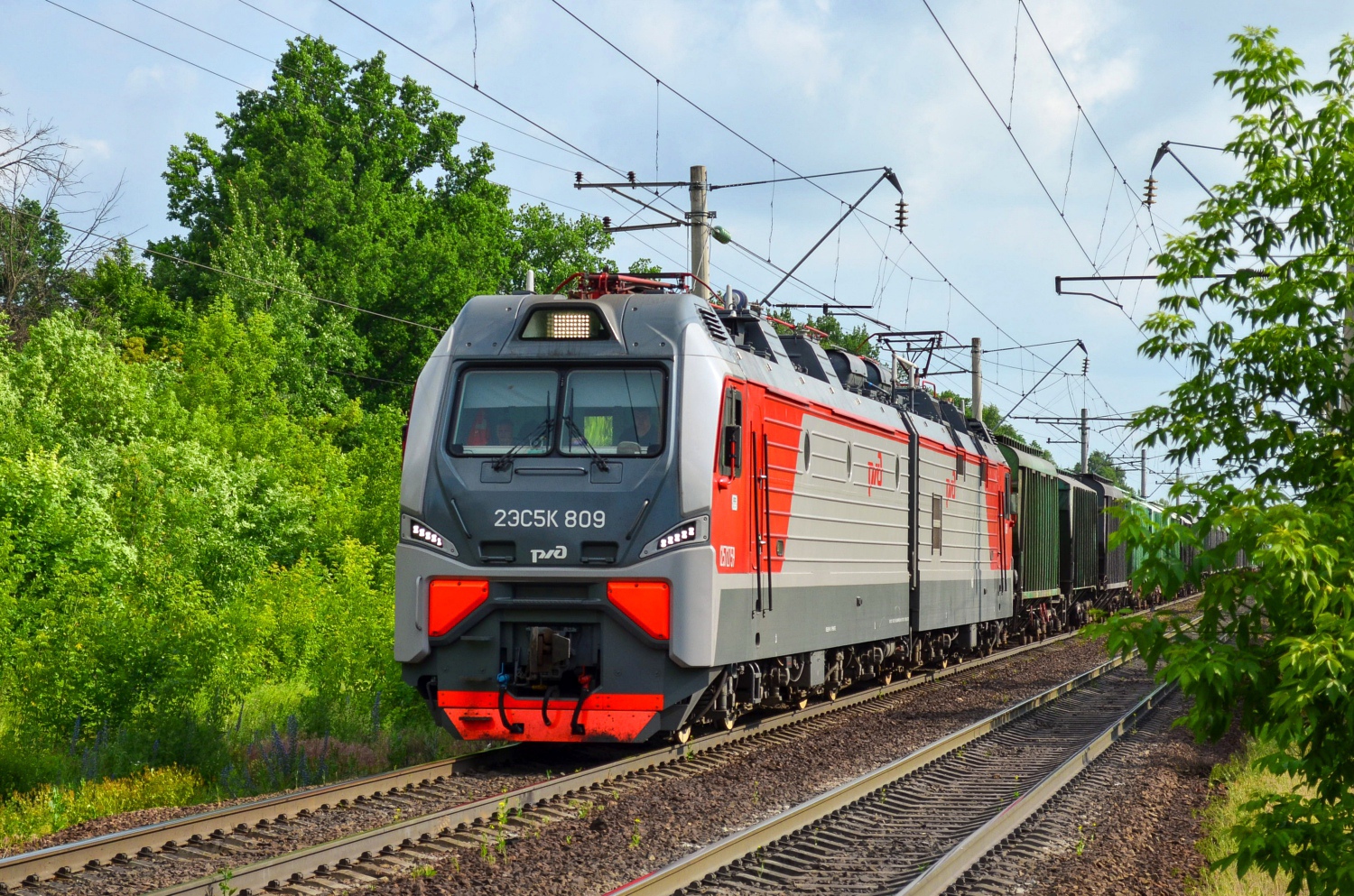 2ЭС5К-809