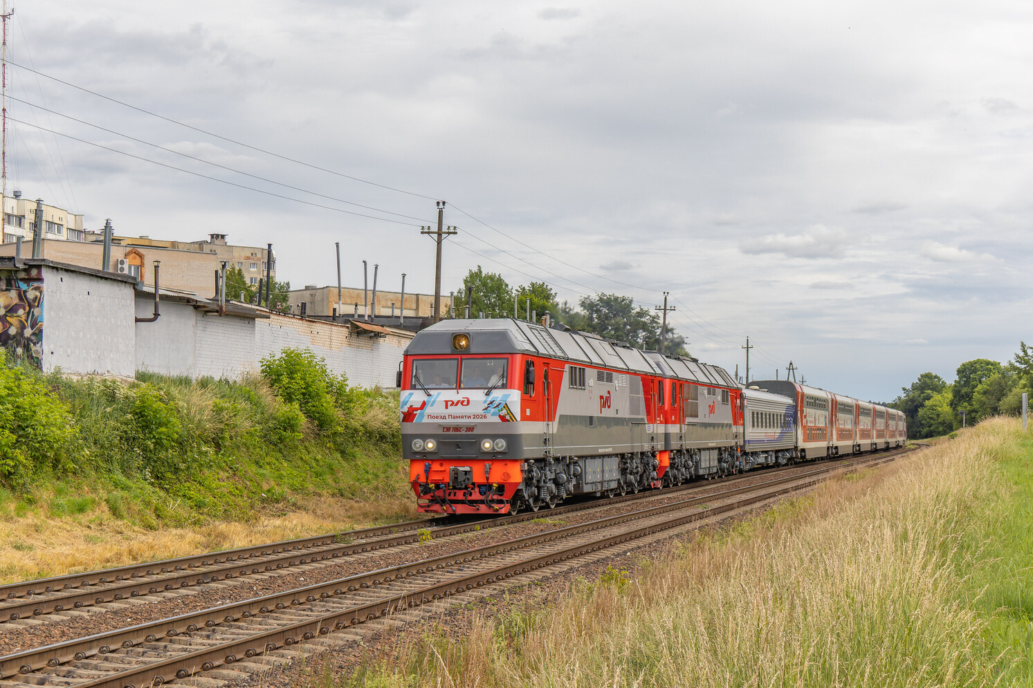 ТЭП70БС-380