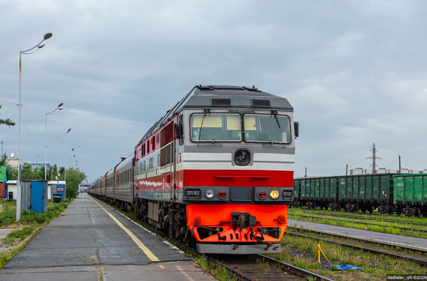 ТЭП70-0513