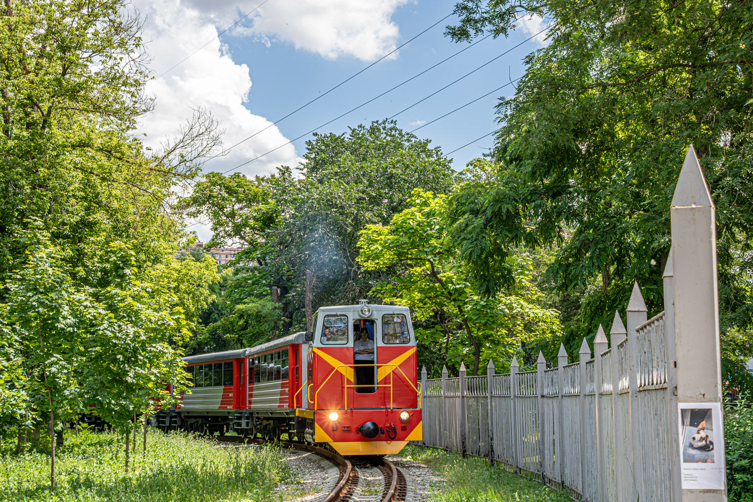 ТУ7А-3353
