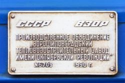 668 КБ