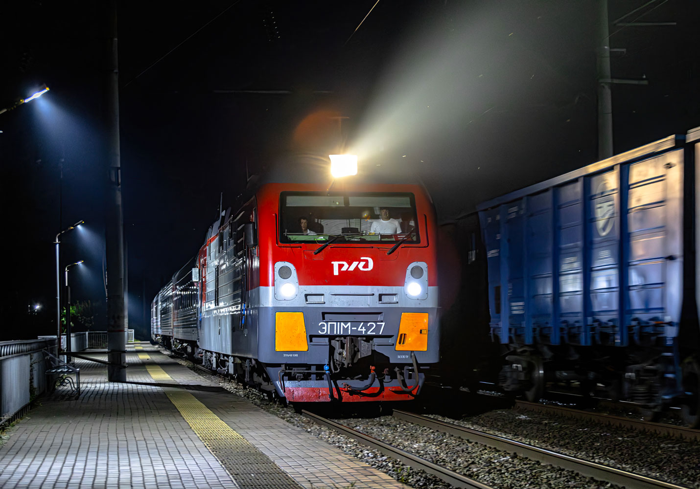 ЭП1М-427
