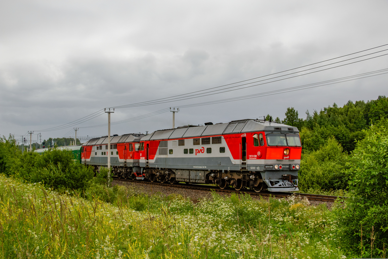 ТЭП70-0368