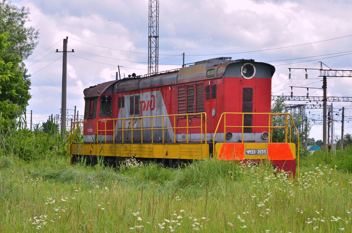 ЧМЭ3-2655