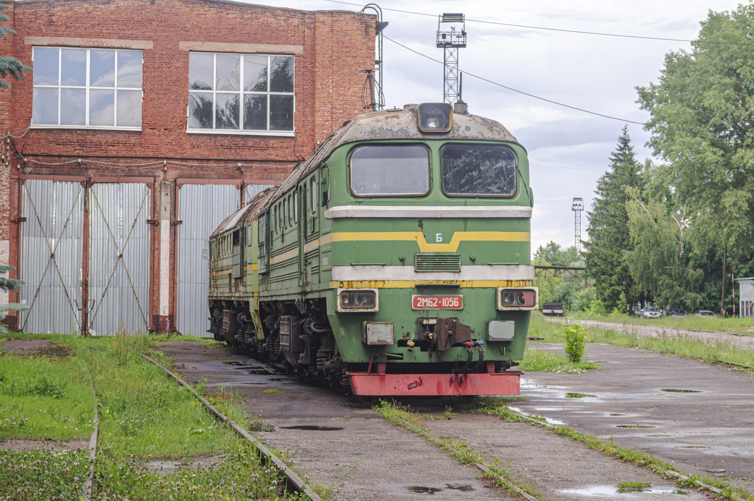 2М62-1056
