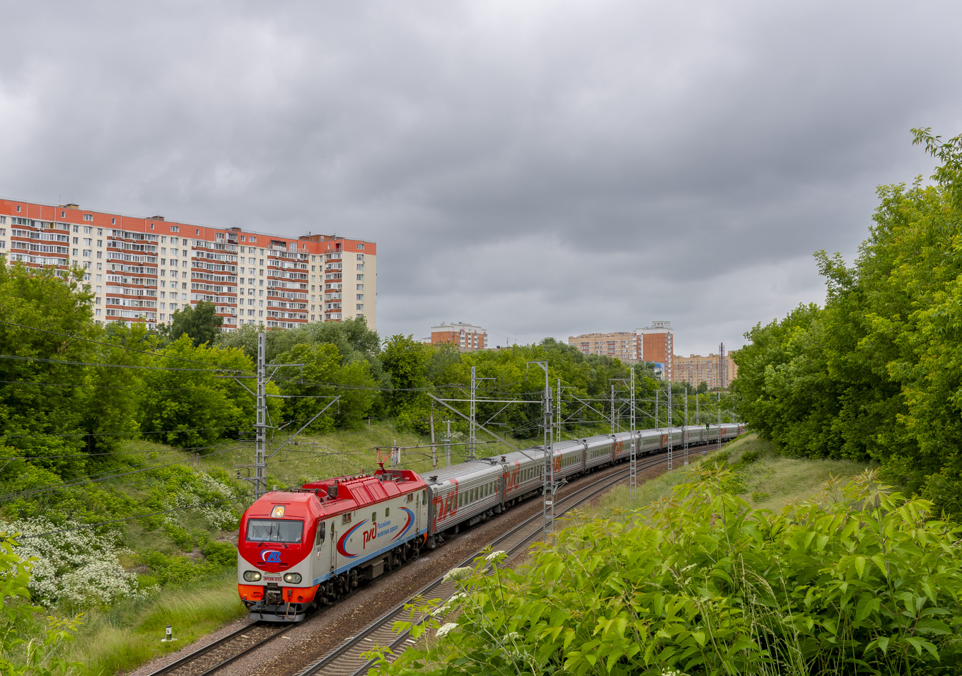 ЭП2К-032