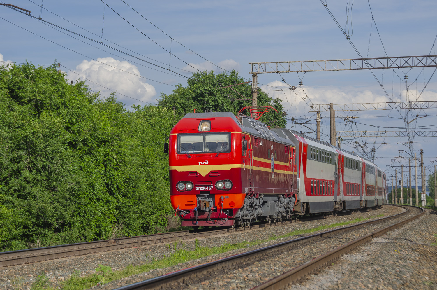 ЭП2К-167