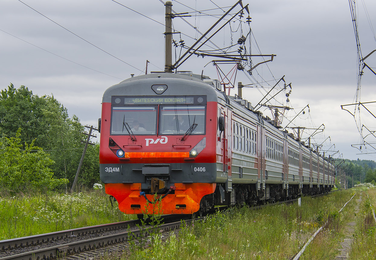 ЭД4М-0406