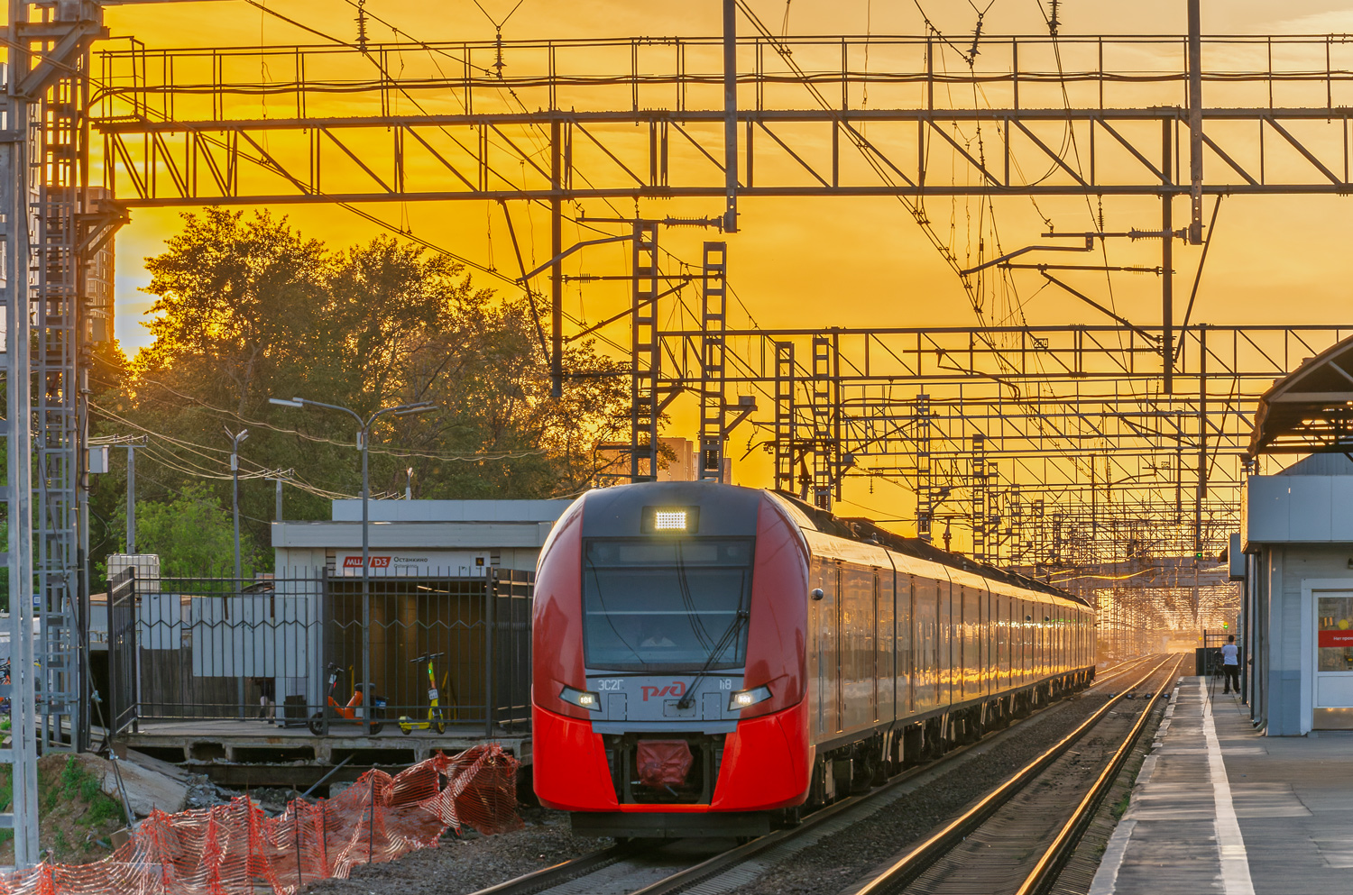 ЭС2Г-118