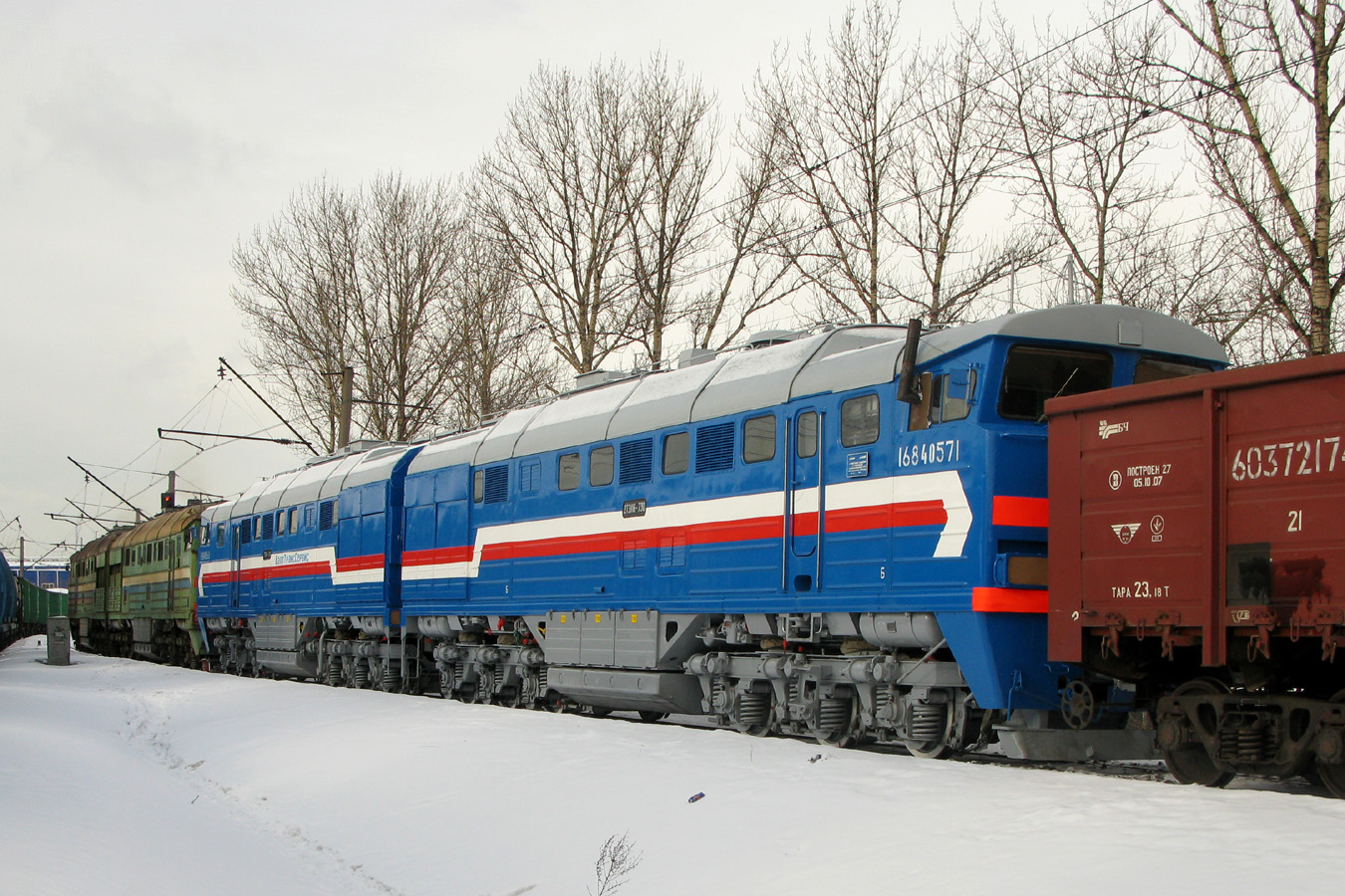 2ТЭ116-730