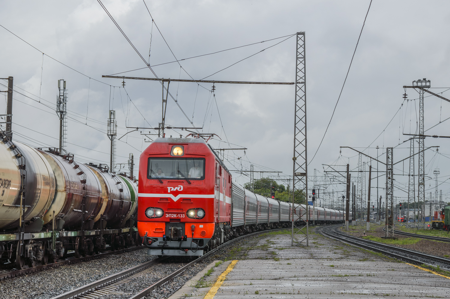 ЭП2К-133