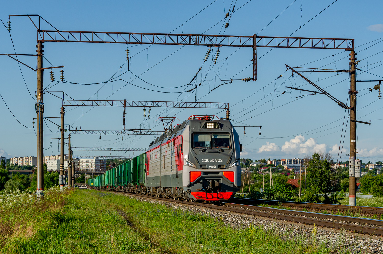2ЭС5К-802