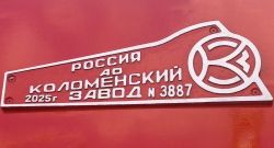 301 КБ