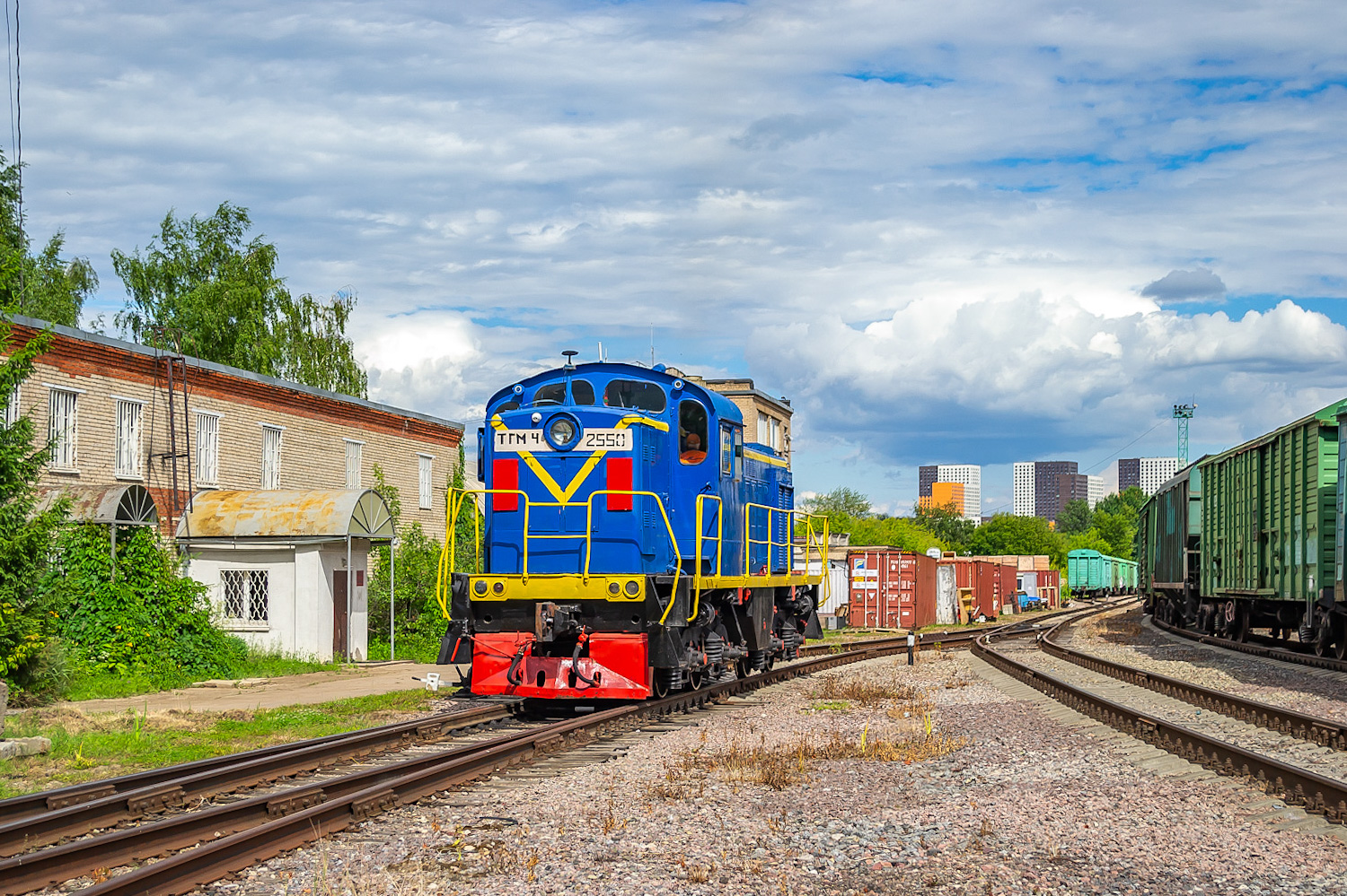 ТГМ4-2550