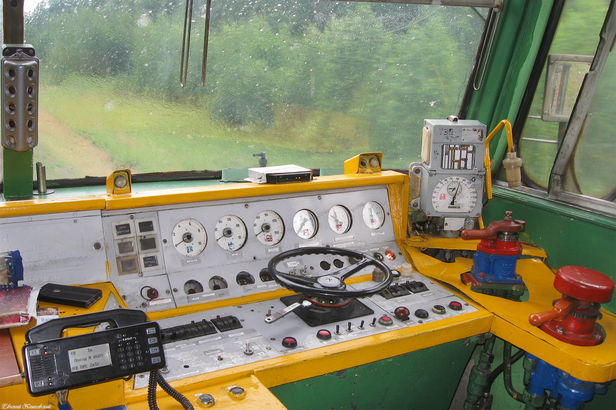 ТЭП70-0286