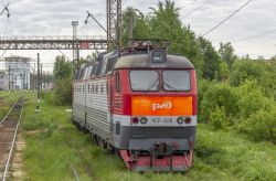 874 КБ