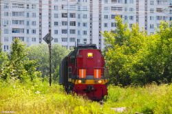 561 КБ