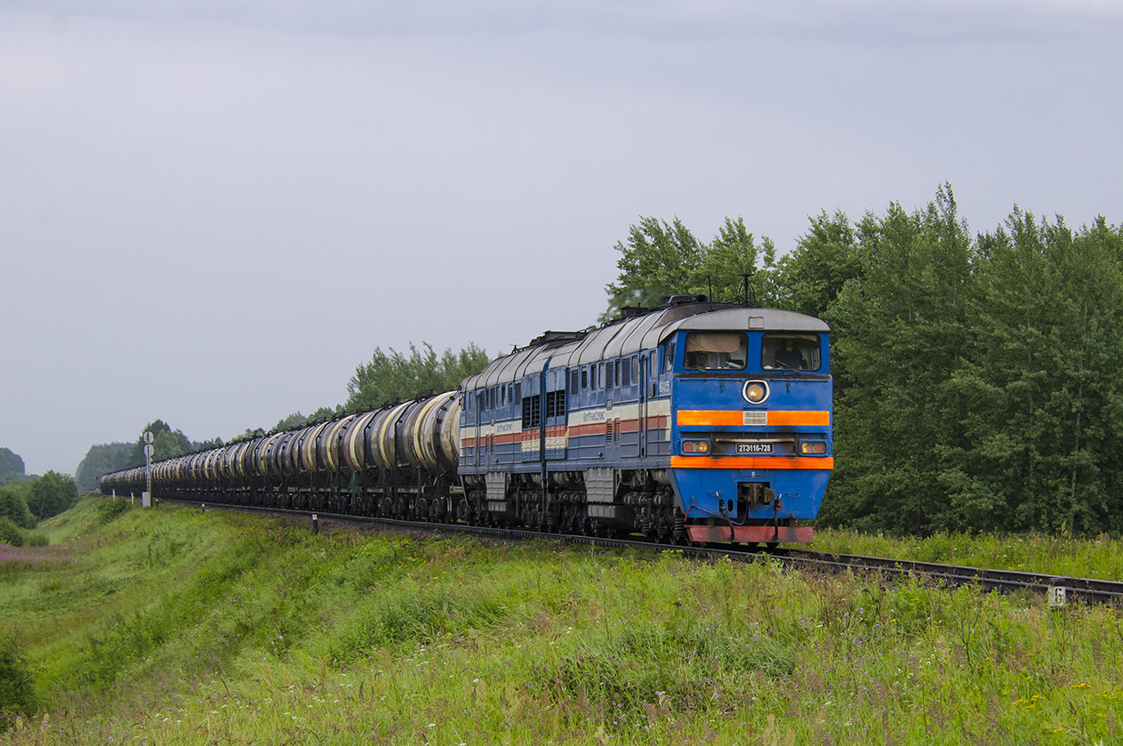 2ТЭ116-728
