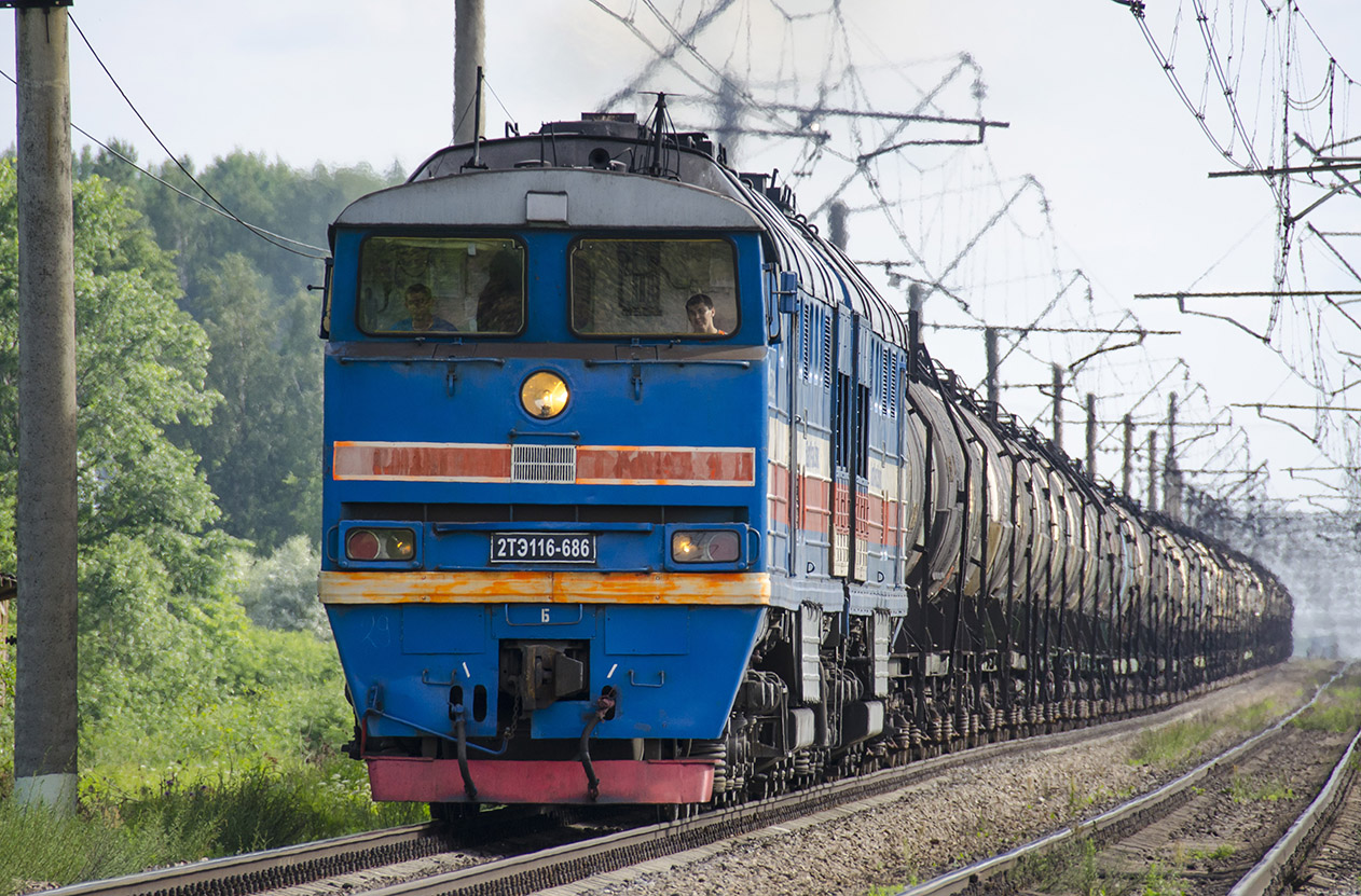 2ТЭ116-686