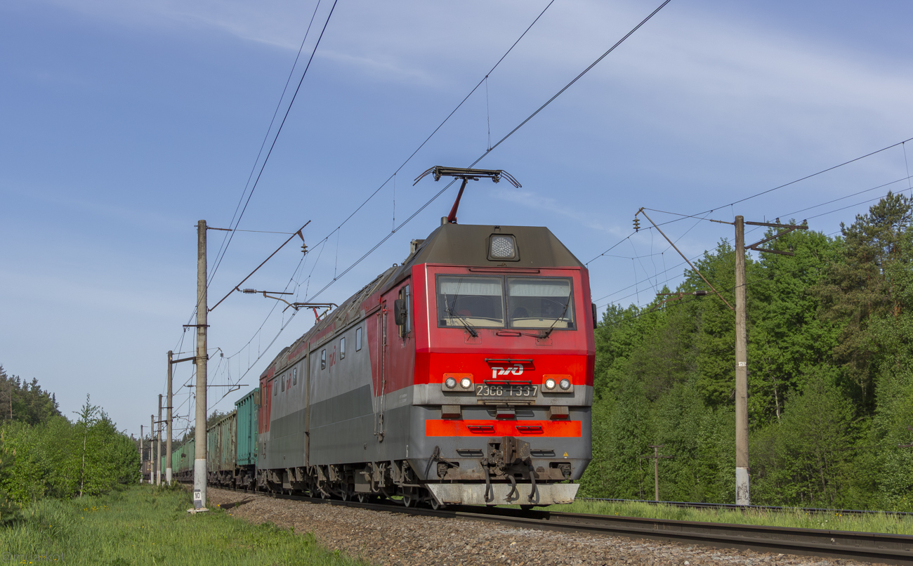2ЭС6-1337