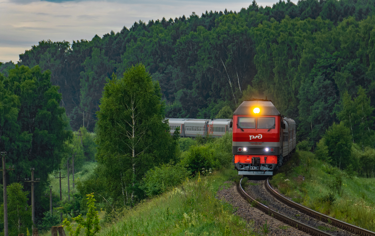 ТЭП70БС-260