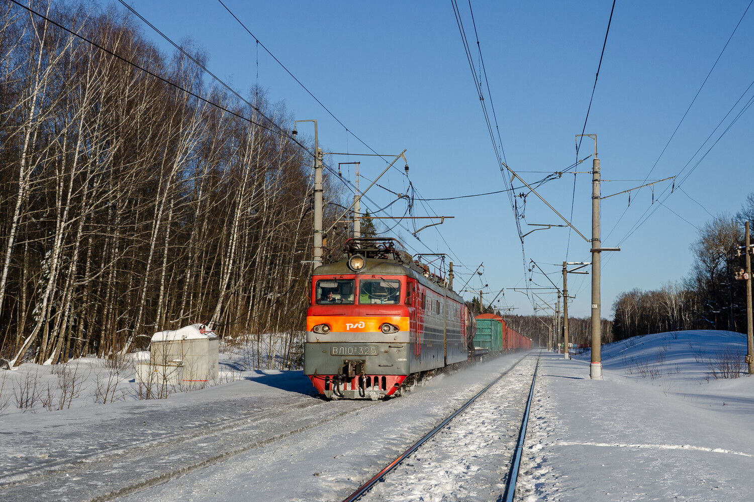 ВЛ10У-325