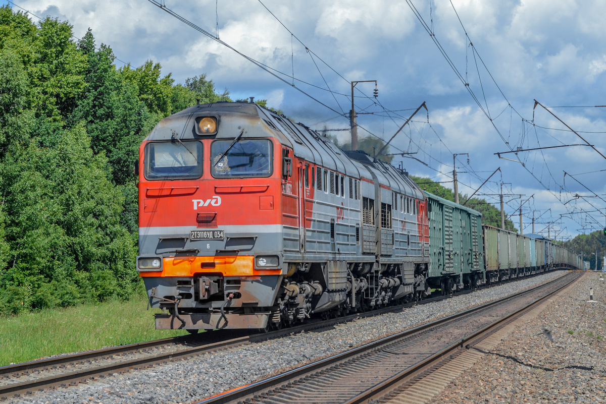 2ТЭ116УД-034