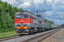 538 КБ