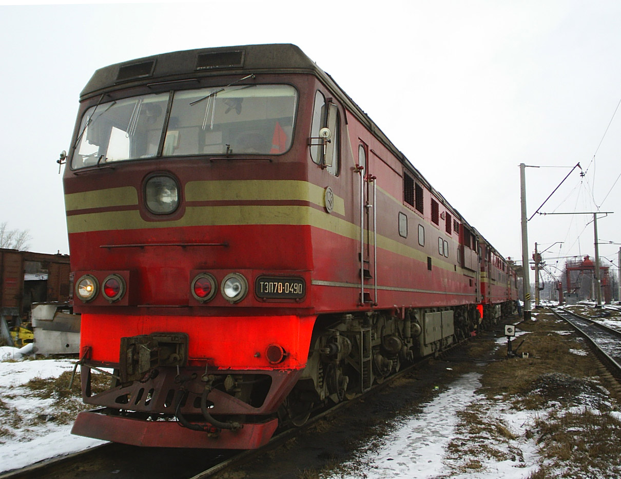 ТЭП70-0490