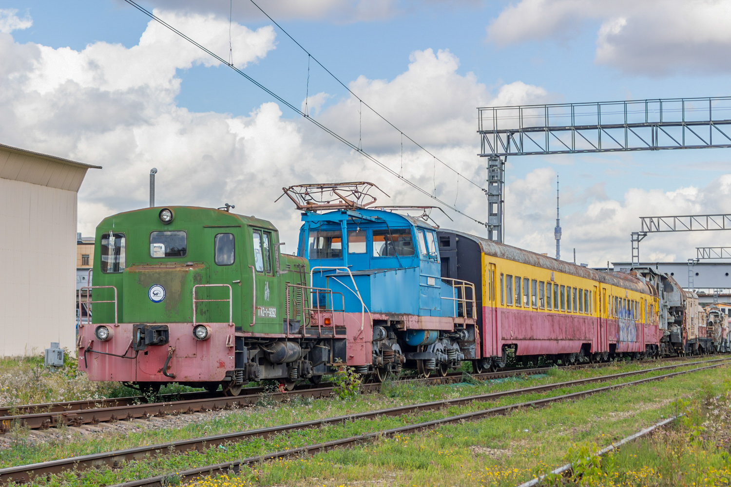 ТГК2-1-9092