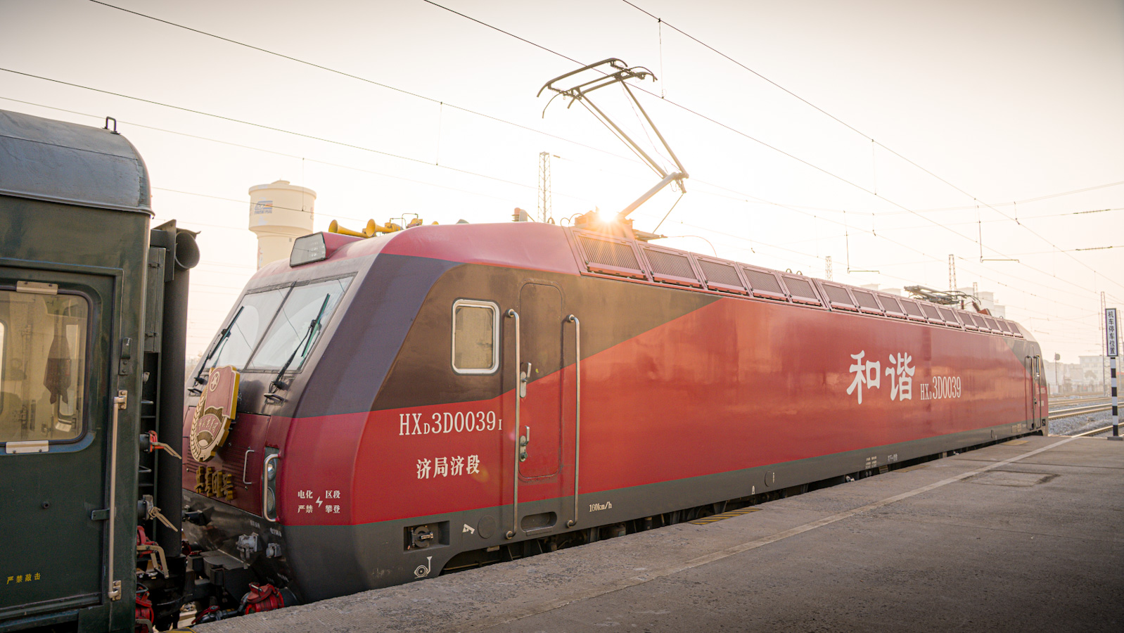 HXD3D-0039