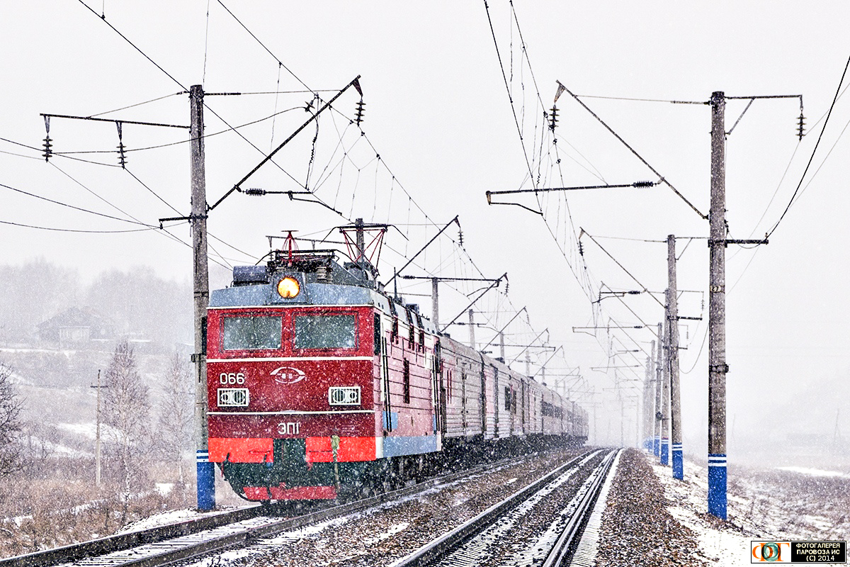ЭП1-066