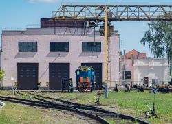 545 КБ