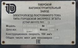 803 КБ