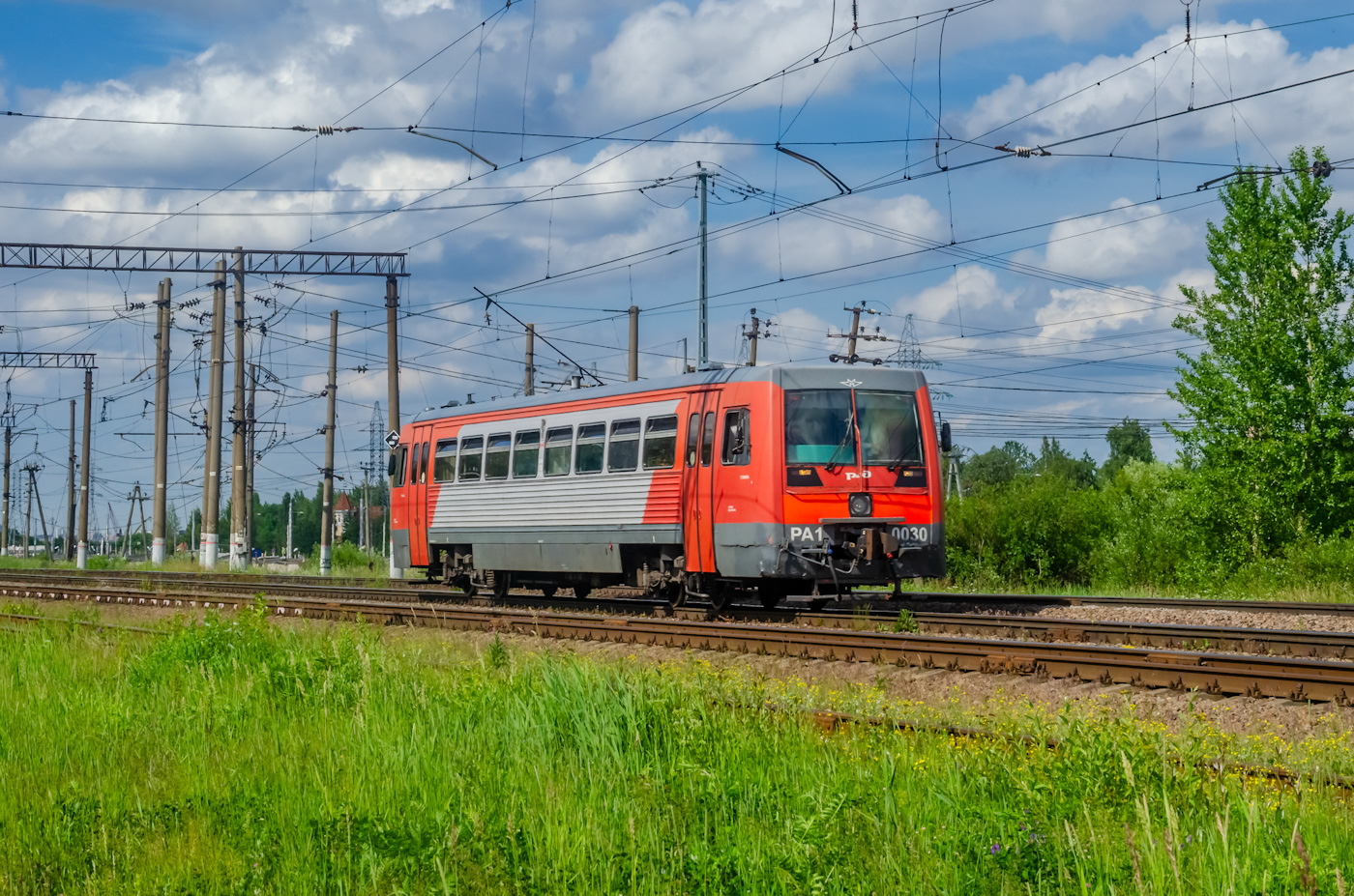 РА1-0030