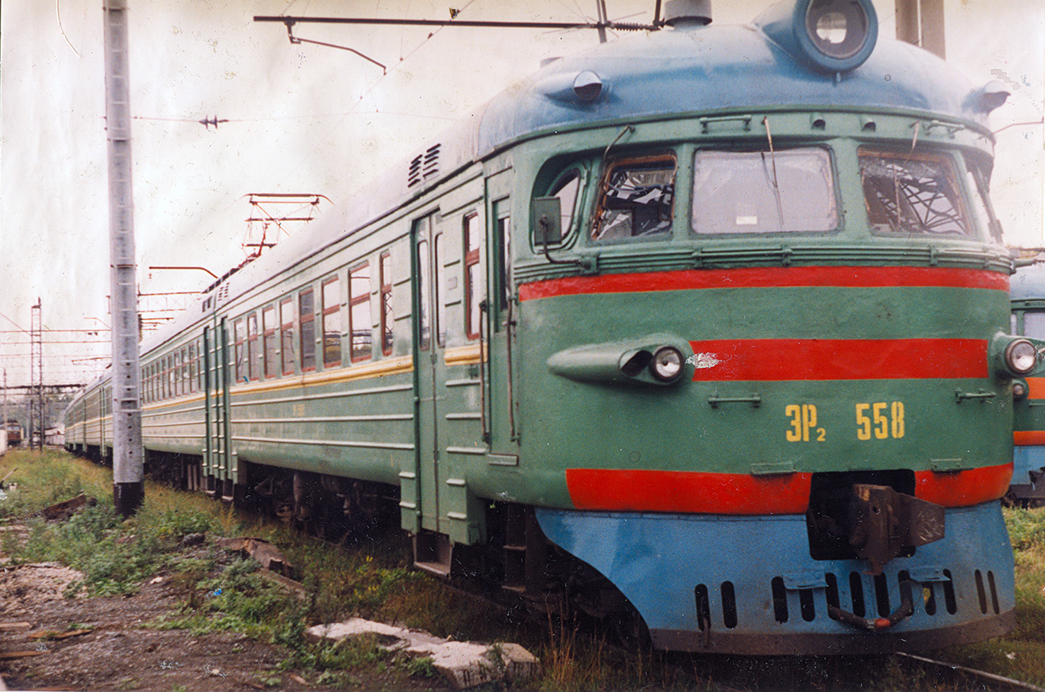 ЭР2-558