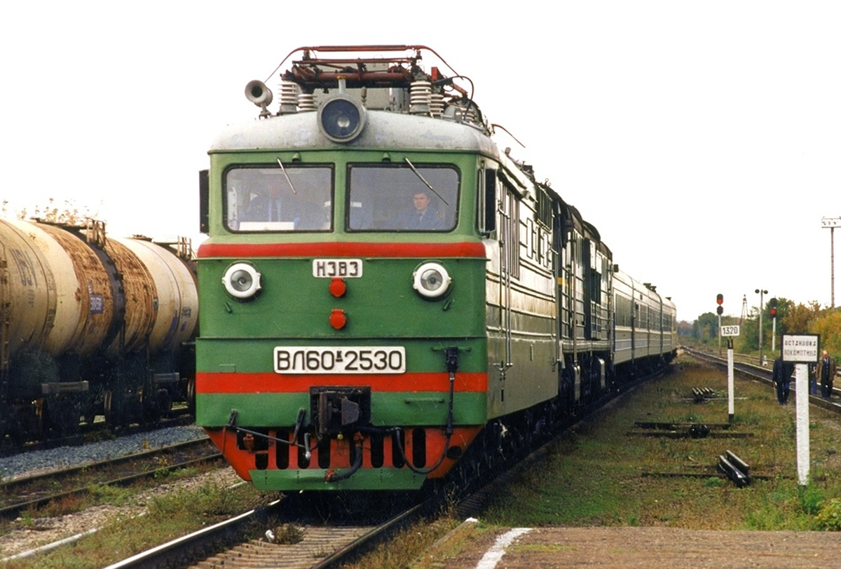 ВЛ60К-2530