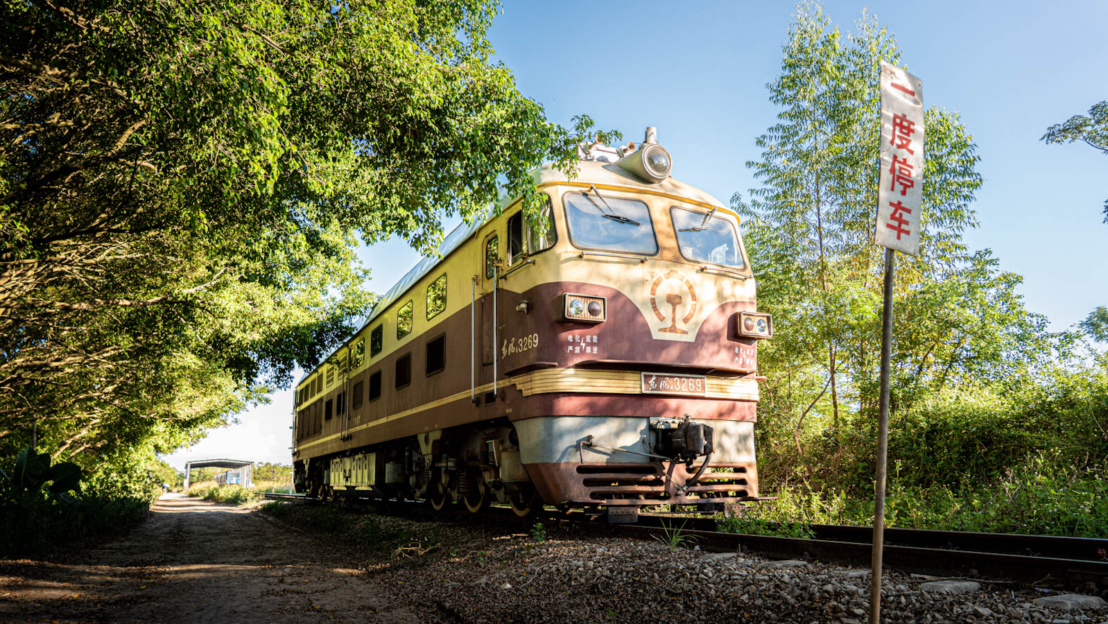 DF4-3269