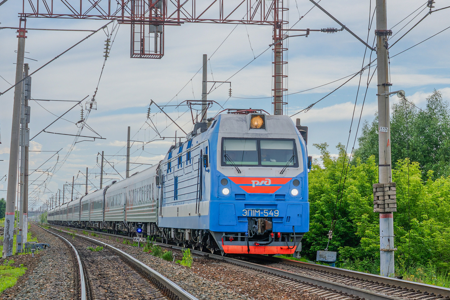 ЭП1М-549